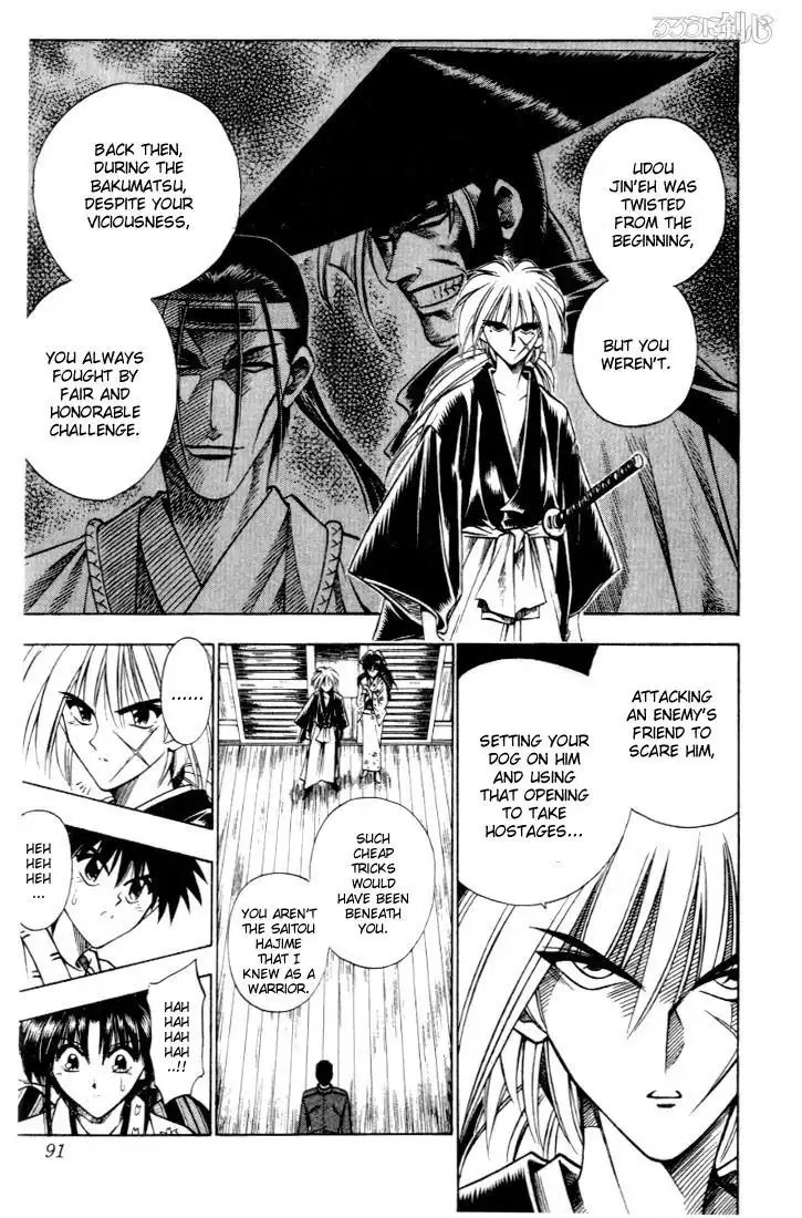 Rurouni Kenshin Chapter 52 4